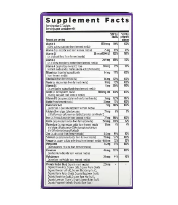 New Chapter, Advanced Perfect Prenatal Multivitamin, 192 Vegetarian Tablets