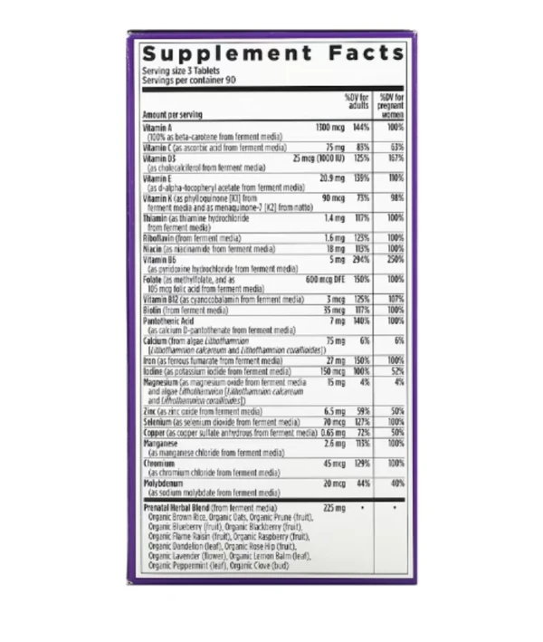 New Chapter, Advanced Perfect Prenatal Multivitamin, 270 Vegetarian Tablets
