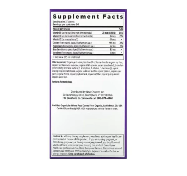 New Chapter, Plant Calcium, Bone Strength Take Care, 180 Vegetarian Slim Tablets