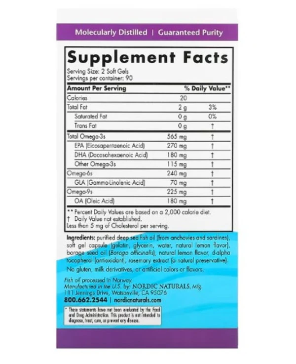 Nordic Naturals, Complete Omega, Lemon, 180 Soft Gels