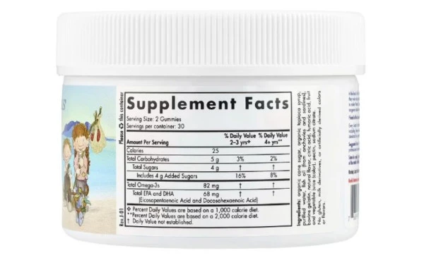 Nordic Naturals, Nordic Omega-3 Gummies, Tangerine, 82 mg, 60 Gummies