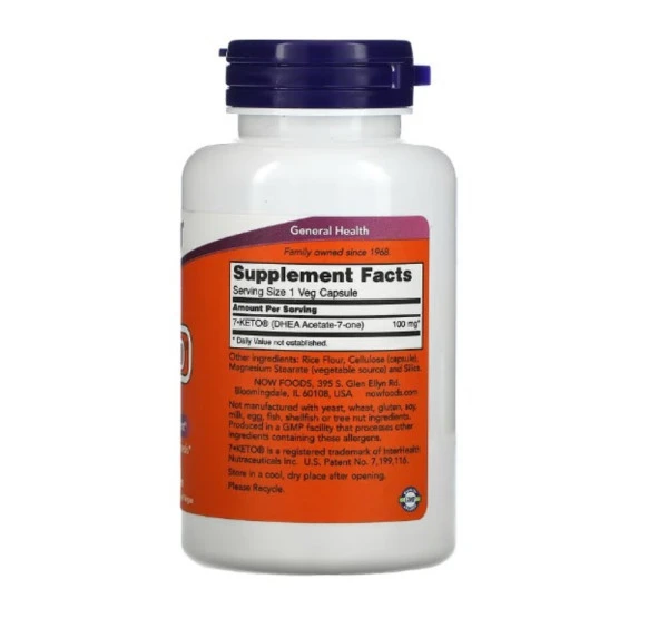 NOW Foods, 7-KETO, 100 mg, 120 Veg Capsules