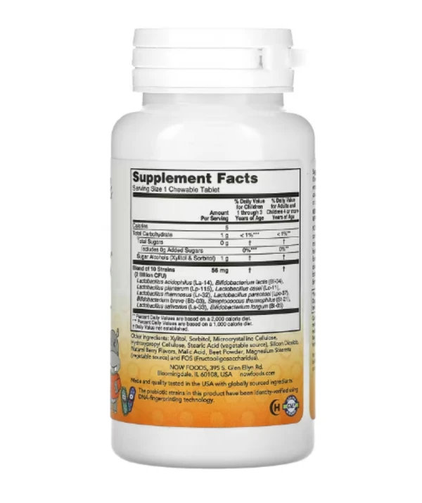 NOW Foods, Berry Dophilus, Kids, 2 Billion, 60 Chewables