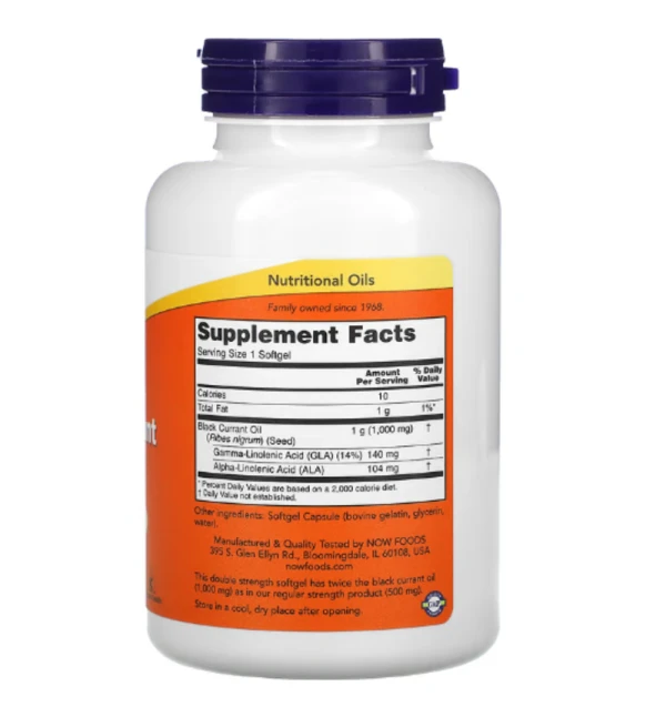 NOW Foods, Black Currant Oil, 1,000 mg, 100 Softgels