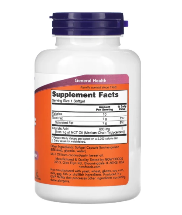 NOW Foods, Caprylic Acid, 600 mg, 100 Softgels