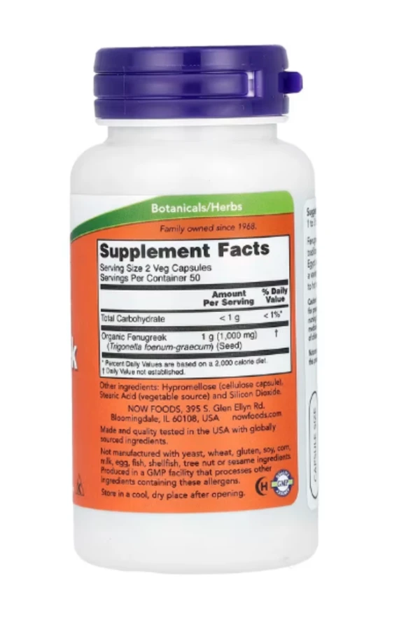 NOW Foods, Fenugreek, 500 mg, 100 Veg Capsules