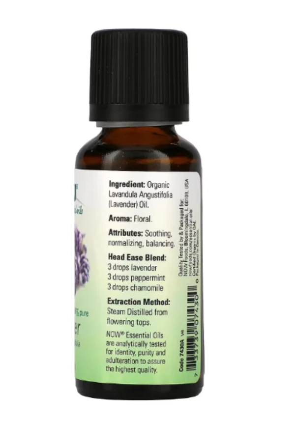 Now Foods, Organic Essential Oils, Lavender, 1 fl oz (30 ml)