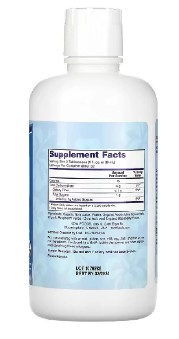 NOW Foods, Organic Noni, SuperFruit, 32 fl oz (946 ml)