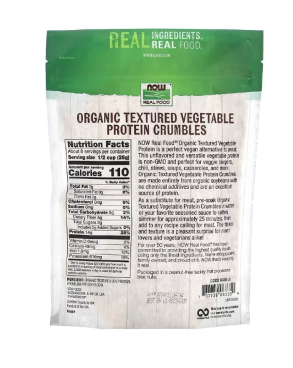 NOW Foods, Organic Textured Vegetable Protein Crumbles, 8 oz (227 g)