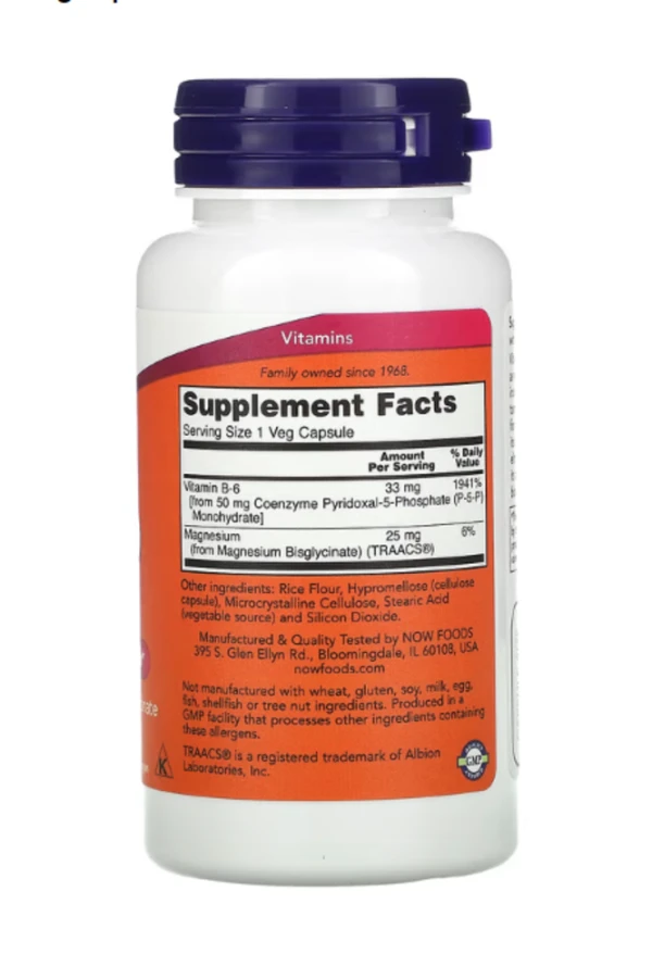 Now Foods, P-5-P, 50 mg, 90 Veg Capsules