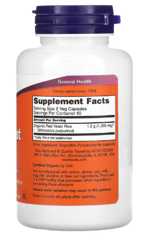 Now Foods, Red Yeast Rice, 600 mg, 120 Veg Capsules
