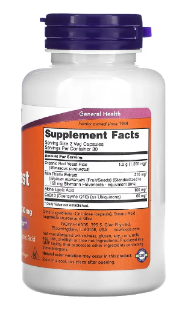 NOW Foods, Red Yeast Rice, 60 Veg Capsules