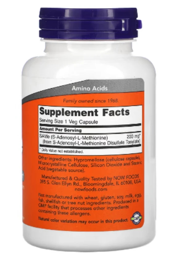 NOW Foods, SAMe (Disulfate Tosylate), 200 mg, 120 Veg Capsules
