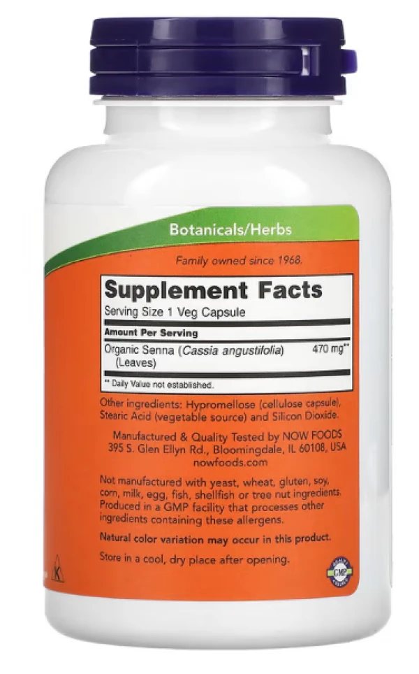 NOW Foods, Senna Leaves, 470 mg, 100 Veg Capsules