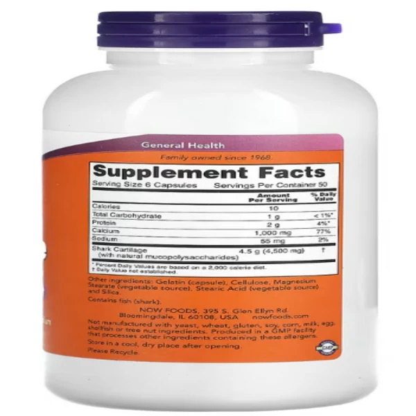 NOW Foods, Shark Cartilage, 750 mg, 300 Capsules