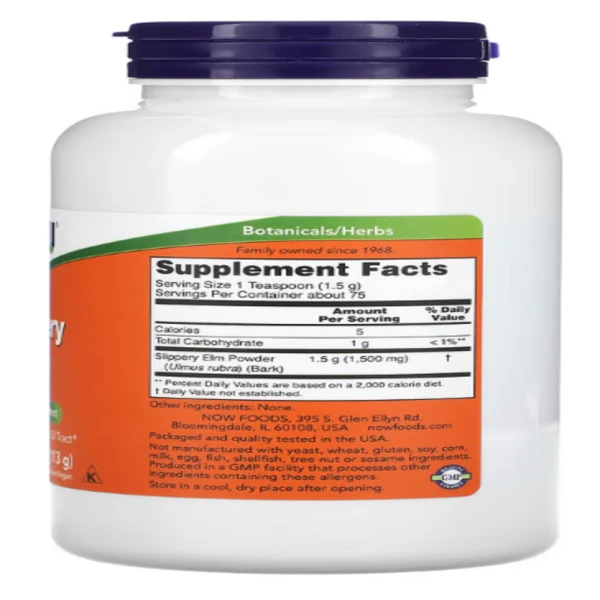NOW Foods, Slippery Elm Powder, 4 oz (113 g)