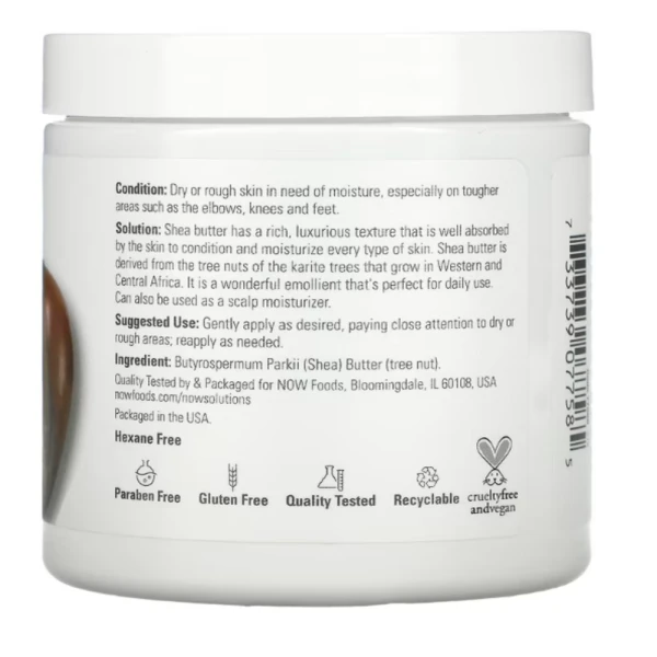 NOW Foods, Solutions, Shea Butter, 7 oz (198 g)