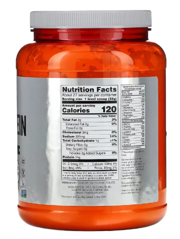 NOW Foods, Sports, Pea Protein, Pure Unflavored, 2 lbs (907 g)