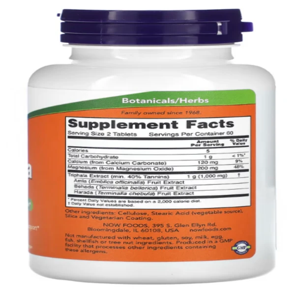 Now Foods, Triphala, 500 mg, 120 Tablets