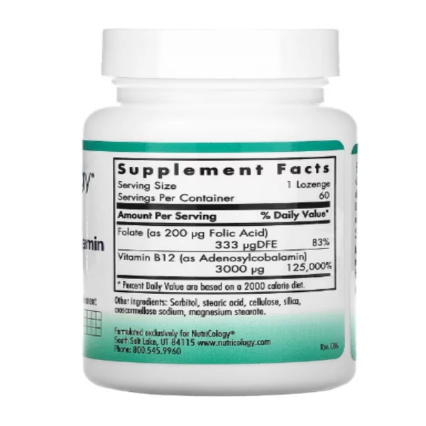 Nutricology, B12 Adenosylcobalamin, 60 Vegetarian Lozenges