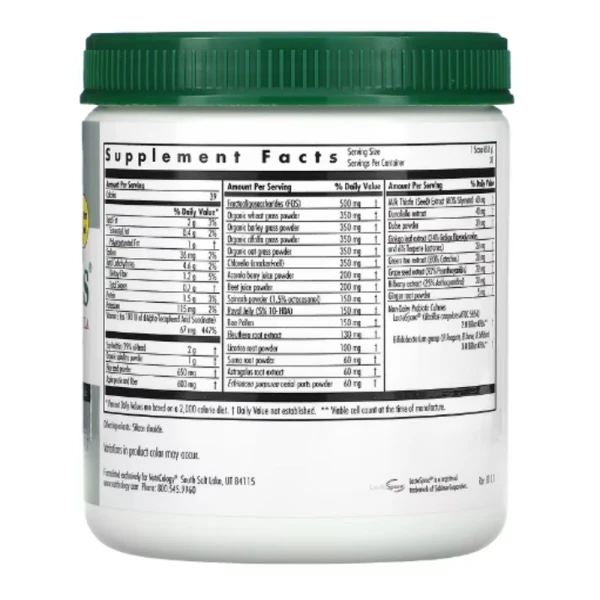 Nutricology, ProGreens with Advanced Probiotic Formula, 9.27 oz (265 g)