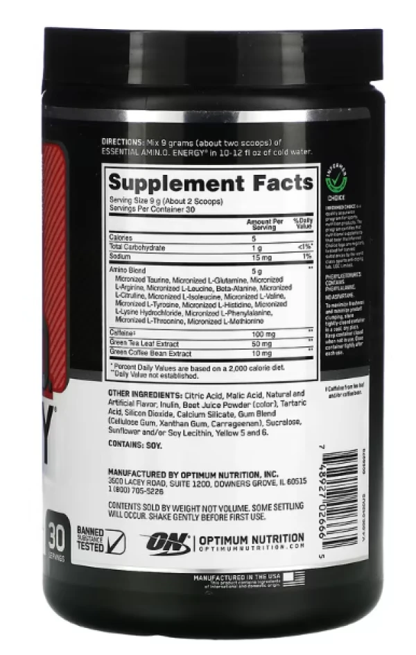 Optimum Nutrition, ESSENTIAL AMIN.O. ENERGY, Fruit Fusion, 9.5 oz (270 g)