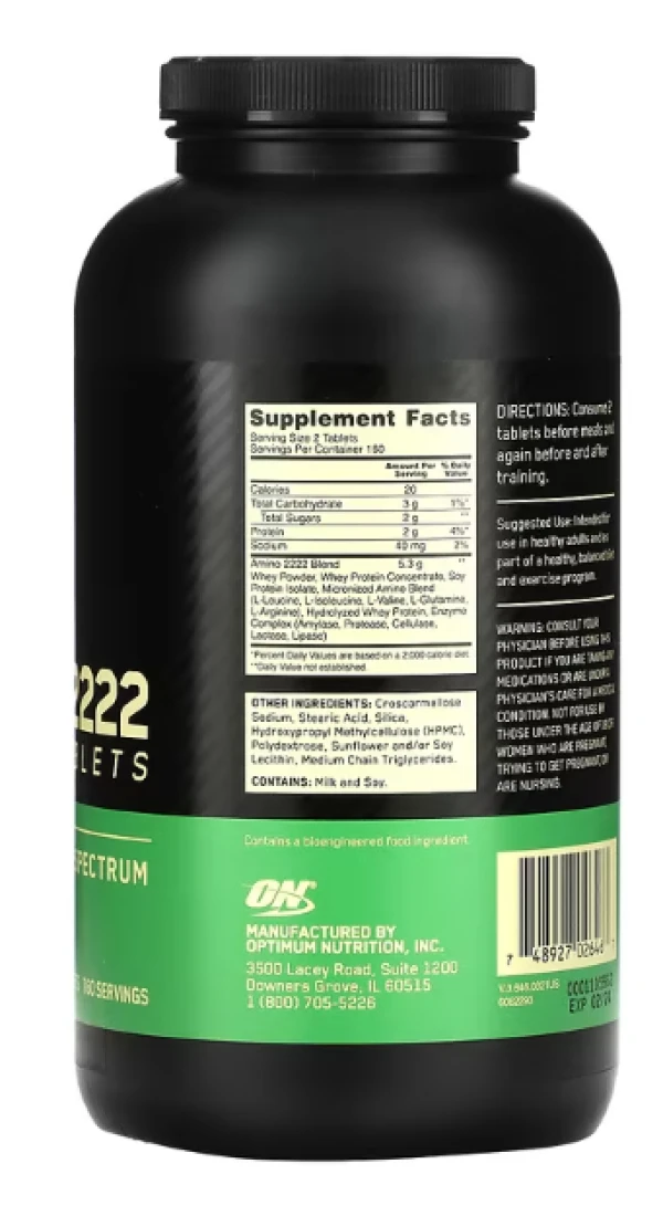 Optimum Nutrition, Superior Amino 2222 Tabs, 320 Tablets