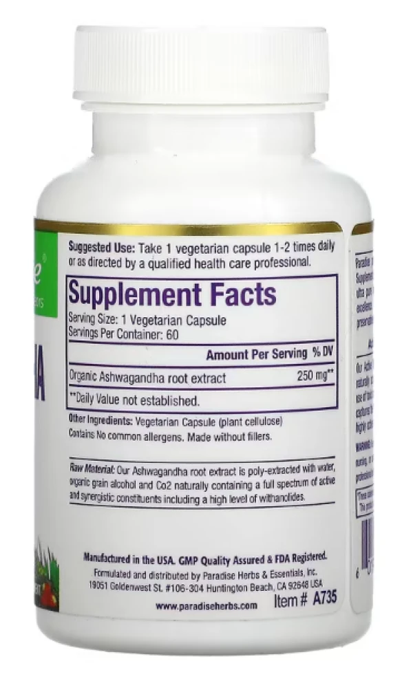 Paradise Herbs, Ashwagandha, 60 Vegetarian Capsules