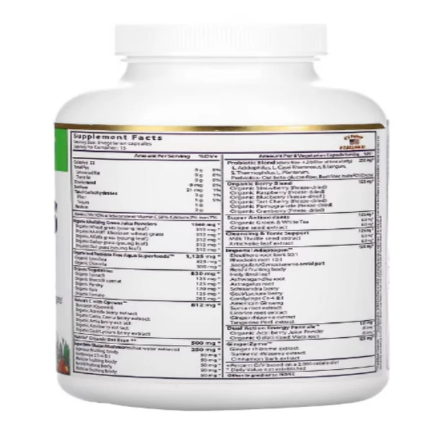 Paradise Herbs, ORAC Energy Greens, 120 Vegetarian Capsules