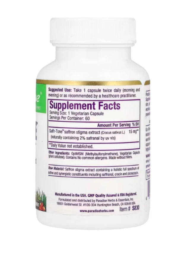 Paradise Herbs, Saffr-Tone, 60 Vegetarian Capsules
