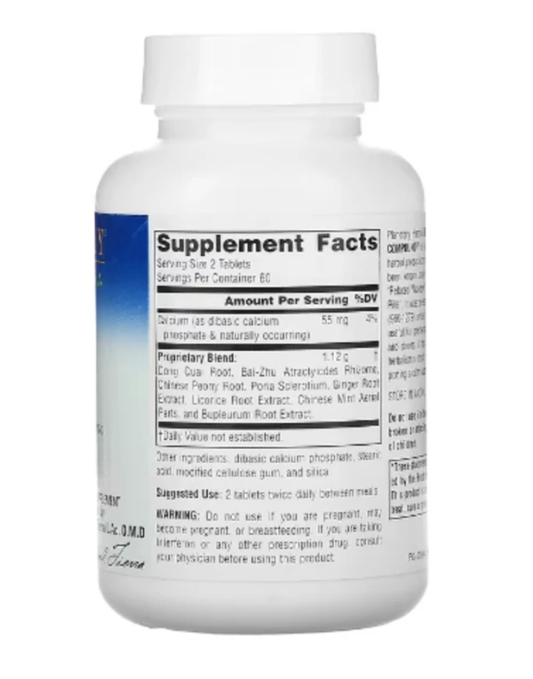 Planetary Herbals Bupleurum Calmative Compound™ -- 550 mg - 120 Tablets