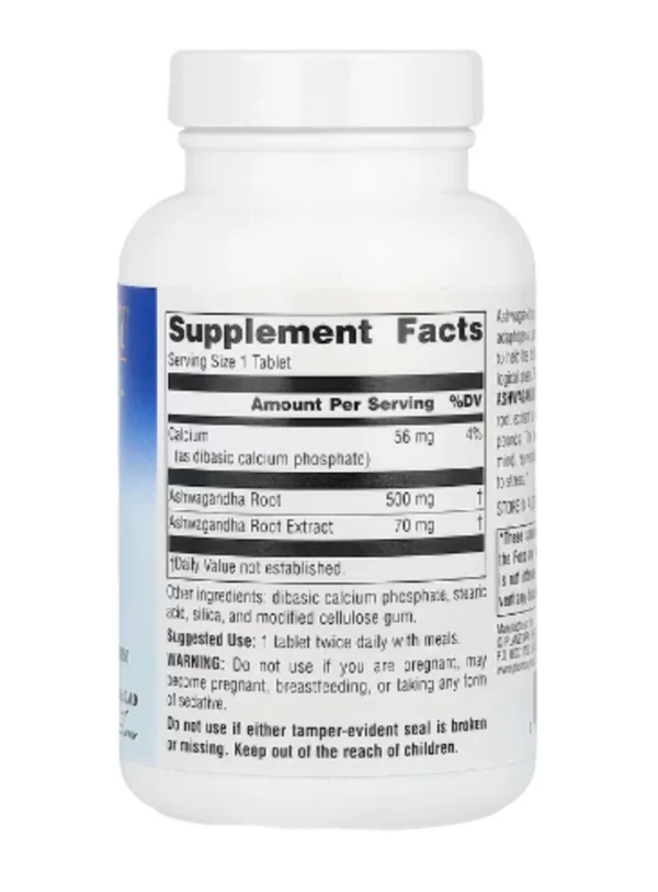 Planetary Herbals, Full Spectrum Ashwagandha, 570 mg, 120 Tablets
