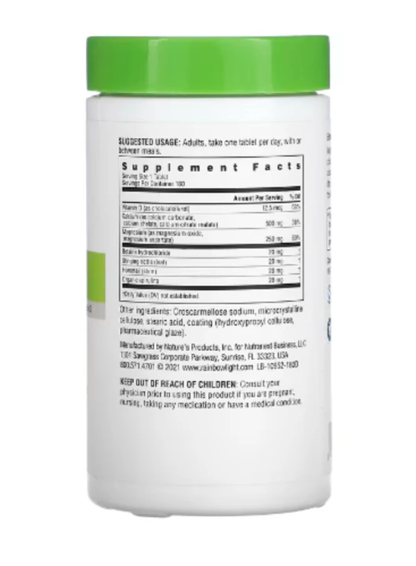 Rainbow Light, Calcium with Magnesium & Vitamin D3, 180 Tablets