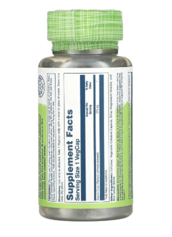 Solaray, Red Marine Algae, 375 mg, 100 VegCaps