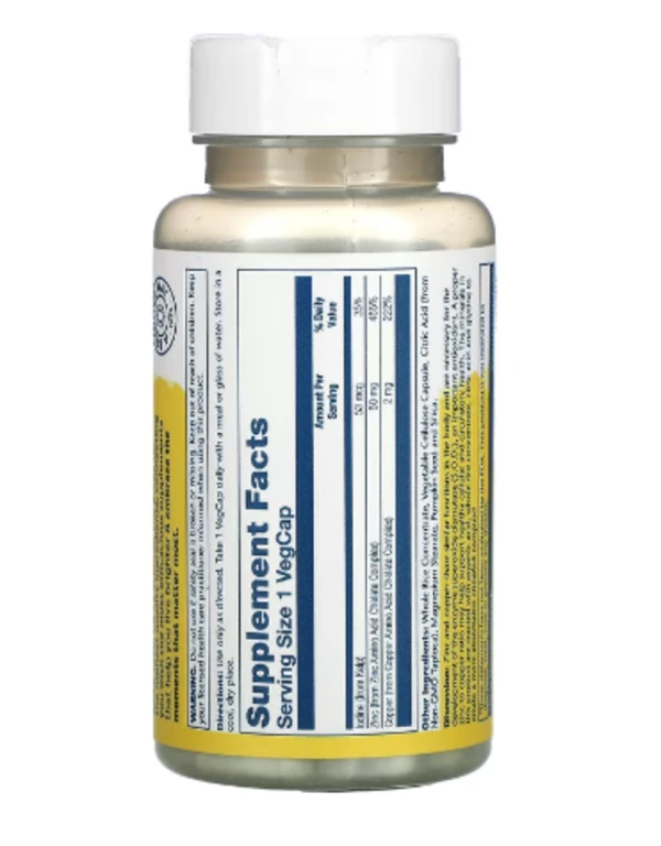 Solaray, Zinc Copper with Kelp & Pumpkin Seed, 100 VegCaps