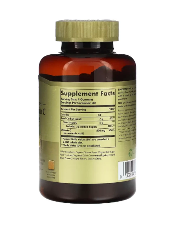 Solgar, Adult Vitamin C Gummies, Strawberry & Orange, 500 mg, 120 Gummies (125 mg per Gummy)