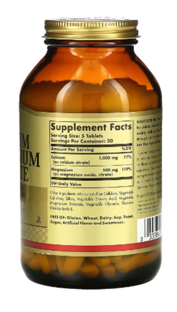 Solgar, Calcium Magnesium Citrate, 250 Tablets