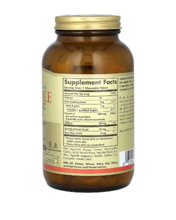Solgar, Chewable Vitamin C, Natural Orange, 500 mg, 90 Chewable Tablets