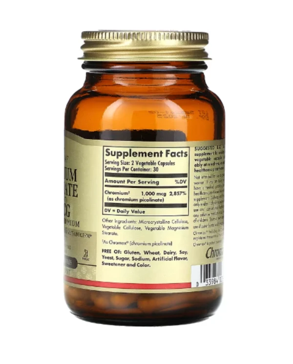 Solgar, Chromium Picolinate, 500 mcg, 60 Vegetable Capsules
