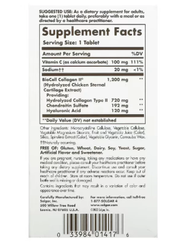 Solgar, Collagen Hyaluronic Acid Complex, 30 Tablets