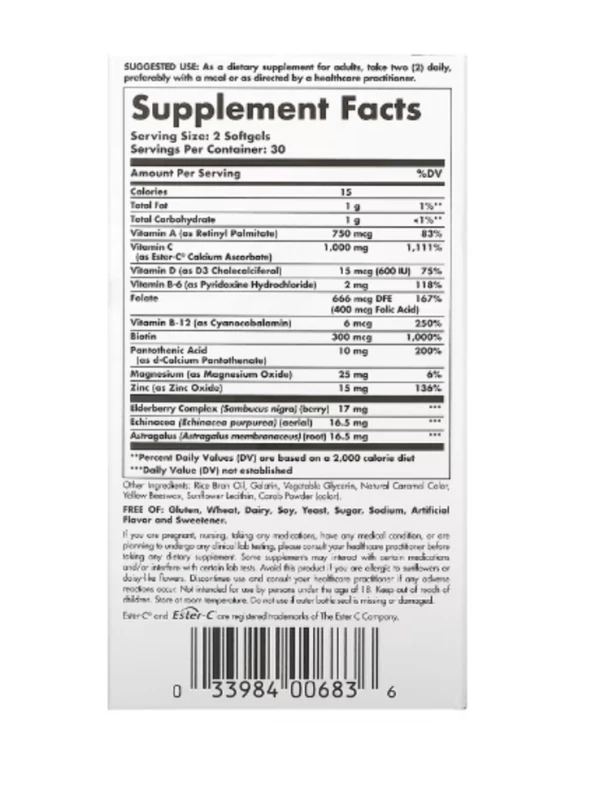 Solgar, Ester-C Plus, Immune Complex, 60 Softgels