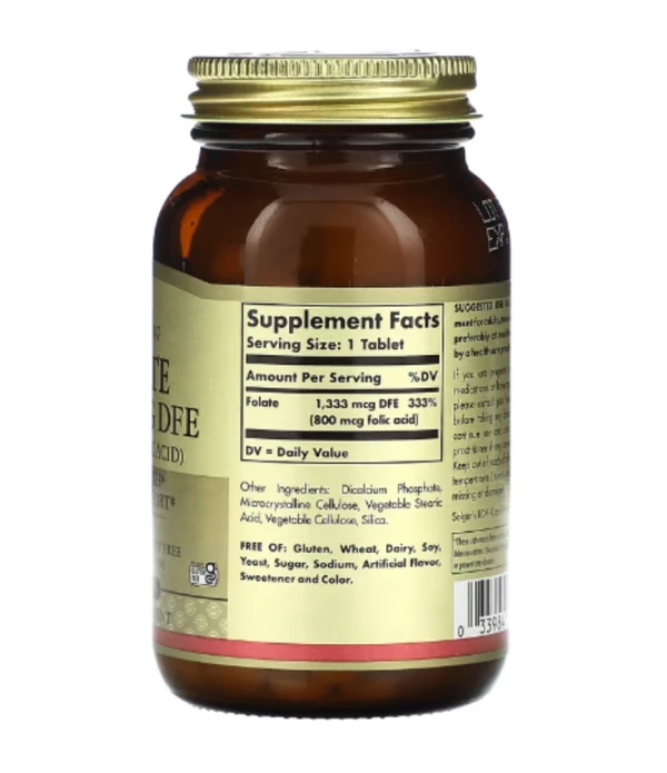 Solgar, Folate, 1,333 mcg DFE, 250 Tablets