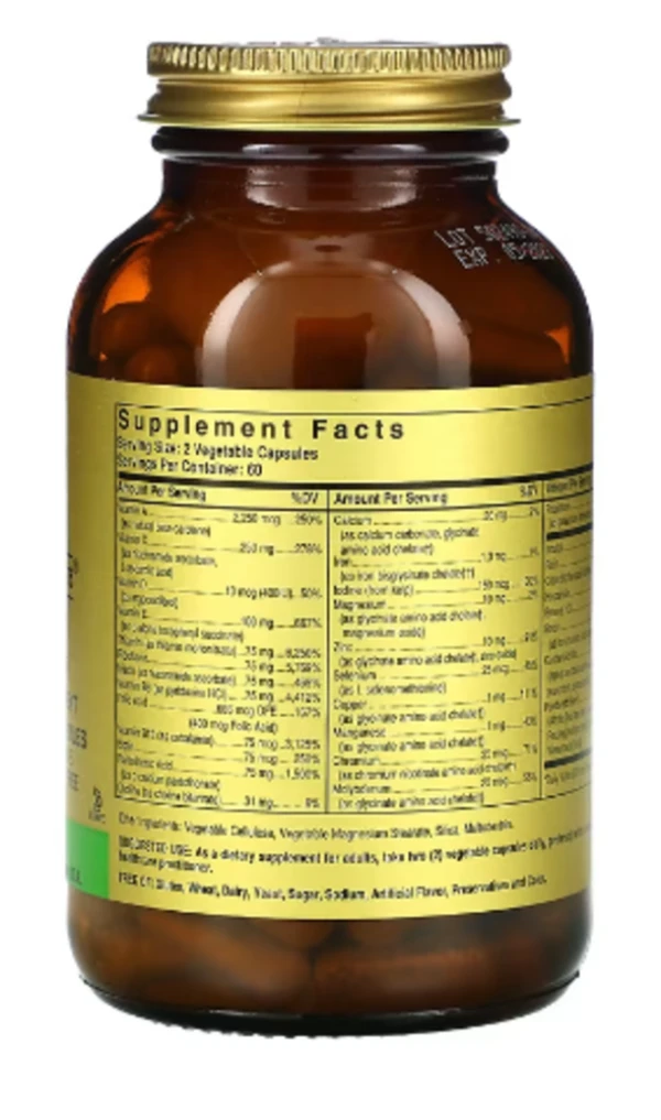 Solgar, Formula V, VM-75, Multiple Vitamins with Chelated Minerals, 120 Vegetable Capsules