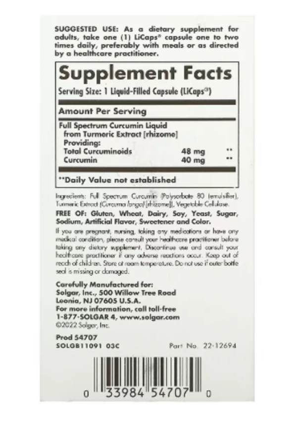 Solgar, Full Spectrum Curcumin, 60 Licaps