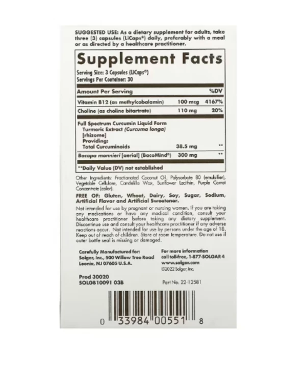 Solgar, Full Spectrum Curcumin, Brain Works, 90 Licaps
