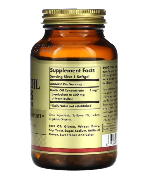 Solgar, Garlic Oil Perles, Concentrate, 250 Softgels