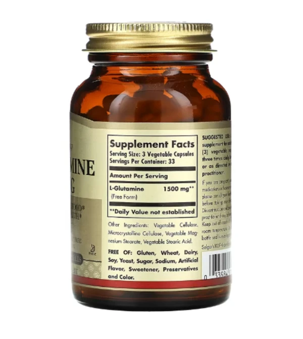 Solgar, L-Glutamine, 500 mg, 100 Vegetable Capsules