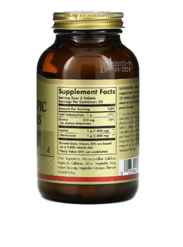 Solgar, Lipotropic Factors, 100 Tablets