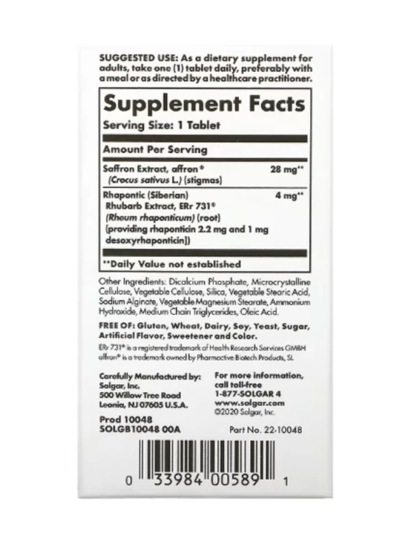 Solgar, Menopause Relief, 30 Mini-Tablets