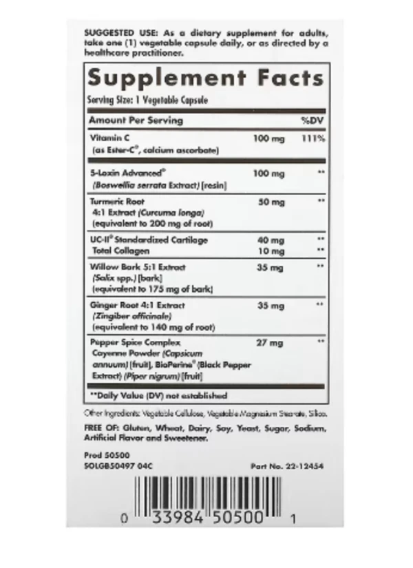 Solgar, No.7, Advanced Joint Support Complex, 60 Vegetable Capsules
